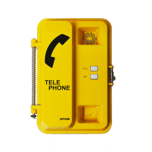 Emergency SOS Telephone