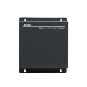 Network 8 Ohm Wall Mount Amplifier