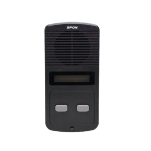 IP Paging Intercom