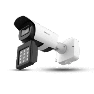 Entrance & Exit Supplement Light AI LPR Pro Bullet Plus Camera Shine a Light on Accuracy